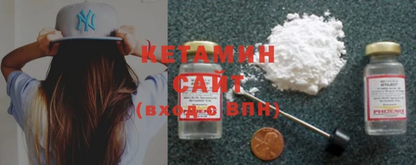 Альфа ПВП Арсеньев