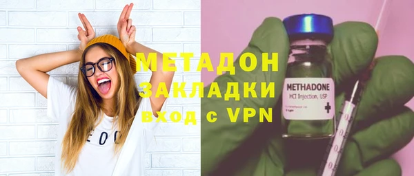 Альфа ПВП Арсеньев