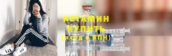 Альфа ПВП Арсеньев