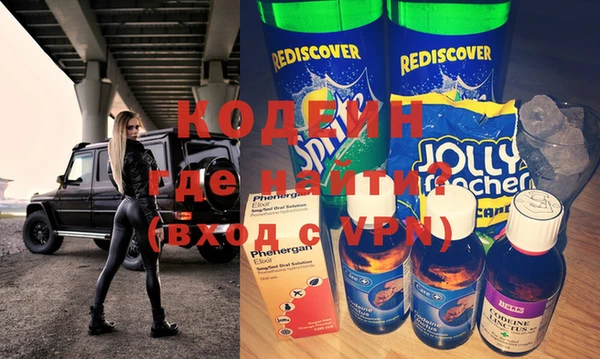 Альфа ПВП Арсеньев