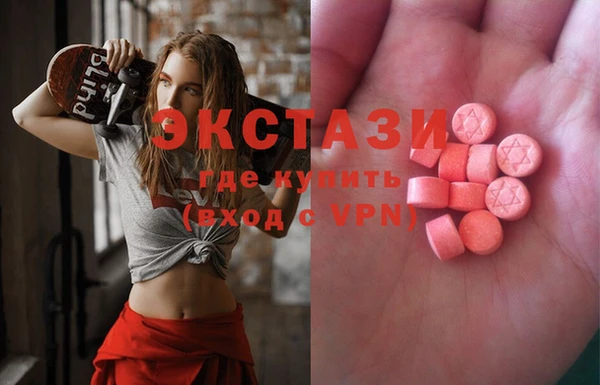 2c-b Пестово